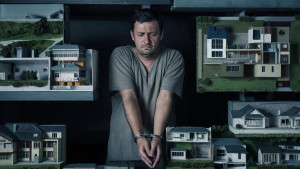 Организатора убийств ради московских квартир будут судить в Липецке