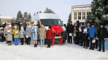 Новый школьный автобус получил Измалковский район при поддержке сенатора (видео)