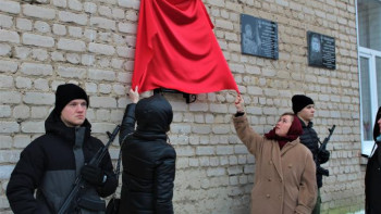 Татьяна Дьяконова приняла участие в церемонии открытия мемориальной доски участнику СВО в Лебедяни 