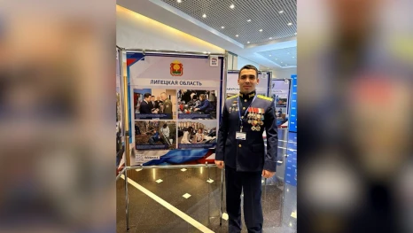 Алина Теперик: «Участник программы «Гордость Липецкой земли» теперь работает на будущее региона»