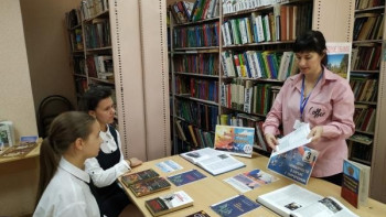 В Библиотеке «Эльта» в Ельце прошла беседа «Книжный голос против терроризма»