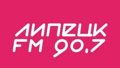 Липецк-FM празднует 12 лет