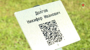 В жилом районе Дачный в канун 78-й годовщины со дня Победы увековечили память липчан-героев