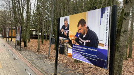 В Липецке открылась фотовыставка победителей конкурса «Лучший по профессии»