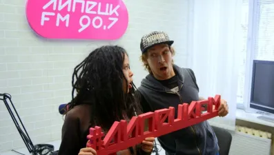 Группа "Слот"