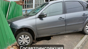 В Липецке двое детей пострадали в ДТП