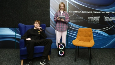 Пространство ментального комфорта появилось в липецком педуниверситете