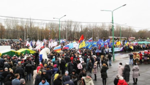 Программа празднования Дня народного единства в Липецке