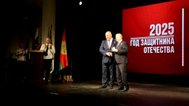 Следственный комитет России отметил наградами липчан