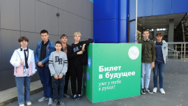 Липецкие школьники получат «Билет в будущее»