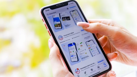 Марат Хуснуллин: Более 73 тысяч жителей Липецкой области стали пользователями приложения «Госуслуги.Дом»