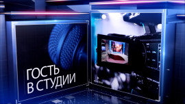 Русское слово - мост поколений. Ольга Усачева