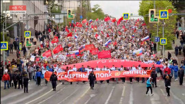 Бессмертный полк. Липецк