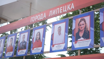 Портреты 24 липчан украсили Доску почёта «Спортивная слава города Липецка»