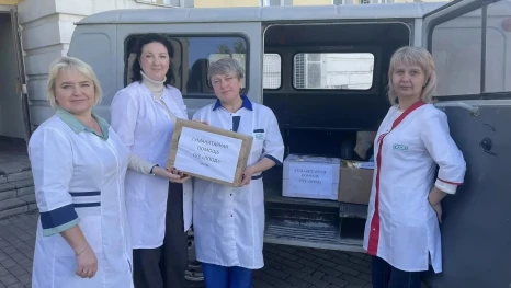Сотрудники Липецкого онкодиспансера собрали гуманитарную помощь для жителей Донбасса