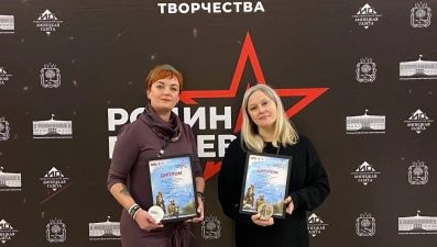 Два проекта "Липецкого времени" отметили на патриотическом фестивале "Родина Героев"