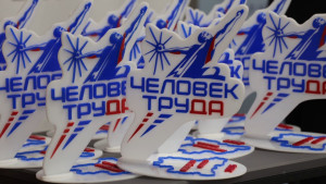 Победителей регионального этапа Национальной премии «Человек труда» наградили в Липецке