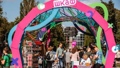 Два липецких проекта взяли награды национального конкурса Russian Event Awards