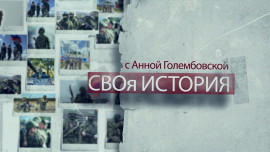 Барс Сармат