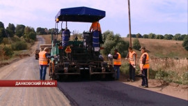 В Данковском районе капитально отремонтировали 20 км дорог