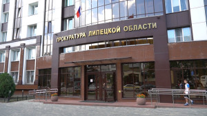 9,3 млн рублей заплатил недропользователь за причинённый почвам ущерб в Липецком округе