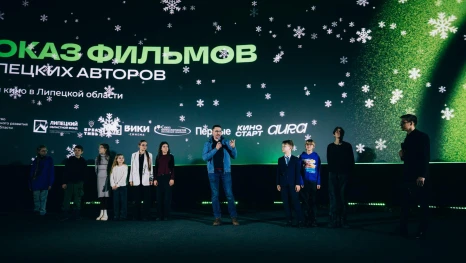 Фильмы липецких авторов показали на фестивале «Эхо недели кино Черноземья»