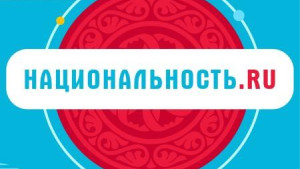 Трэвел-шоу «Национальность.ru» набирает популярность среди липчан