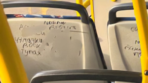 В Липецке выявили повреждения в автобусах после рейда