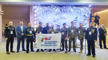 Липецкие бойцы побывали на форуме ветеранов СВО «Вместе победим»