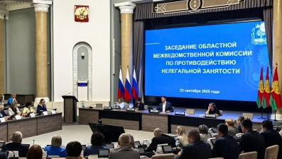 В Липецкой области наблюдается рост зарплат благодаря борьбе с теневой занятостью