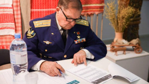 Герой Советского Союза Юрий Чурилов написал этнографический диктант в Липецке