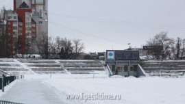 На стадионе "Металлург" закрыли каток