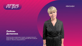 Как оформить земельный участок?