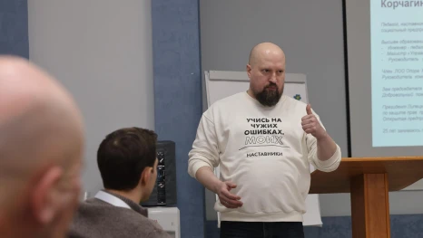 Опытные предприниматели рассказали липецким участникам СВО о бизнесе