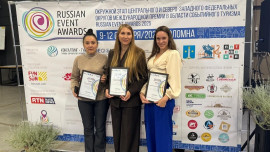 Липецкий фестиваль «ШКАФ» может получить Международную премию