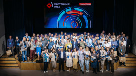 На НЛМК выбрали наставников года