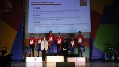 Победители чемпионата «Молодые профессионалы» получили награды