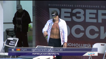 Новости спорта: победы липчан в гимнастике и плавании, соревнования по каратэ и инклюзивно-адаптивная Мультилига