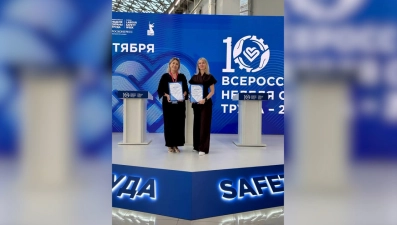 Липчане стали призёрами Всероссийской недели охраны труда