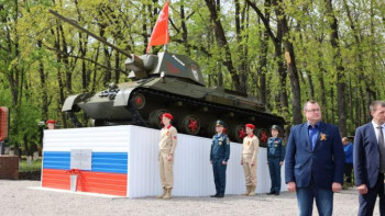 В военно-патриотическом парке "Широкий" Липецкой области открыли памятник танку Т-34