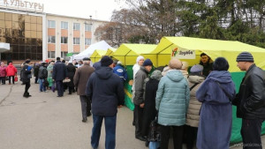 «Дары осени» могли купить липчане (видео)