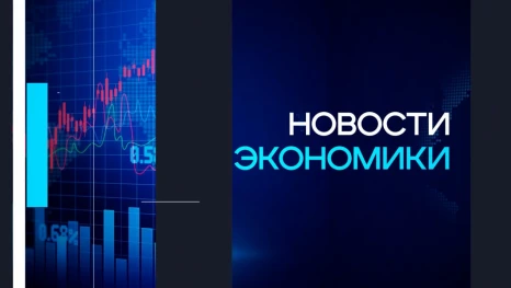 В России накануне дня всех влюбленных подорожали романтические подарки