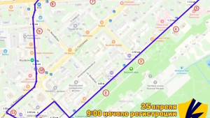 25 апреля в Липецке перекроют улицы на время юбилейной эстафеты ЛГТУ