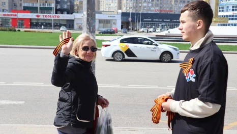В Липецке стартовала Всероссийская акция «Георгиевская лента»