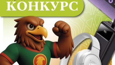 Липчане могут придумать слоган и фирменного персонажа местного туризма 