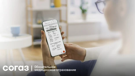 5 заблуждений о лечении по ОМС: когда пора звонить в свою страховую