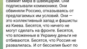 Игорь Артамонов выразил соболезнования родным и близким погибших в Севастополе 