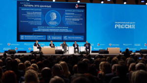 Михаил Мурашко отметил Липецкую область за внедрение в лечебную сферу ИИ и популяризацию ЗОЖ