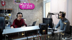 Радио "Липецк-FM" запустило проект "Я хочу жить в Липецкой области"