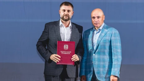Лучшие строители Липецкой области получили награды в преддверии профессионального праздника